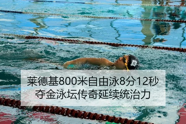 lai-de-ji-mi-zi-you-yong-fen-miao-duo-jin-yong-tan-chuan-qi-yan-xu-tong-zhi-li-2-808.jpg